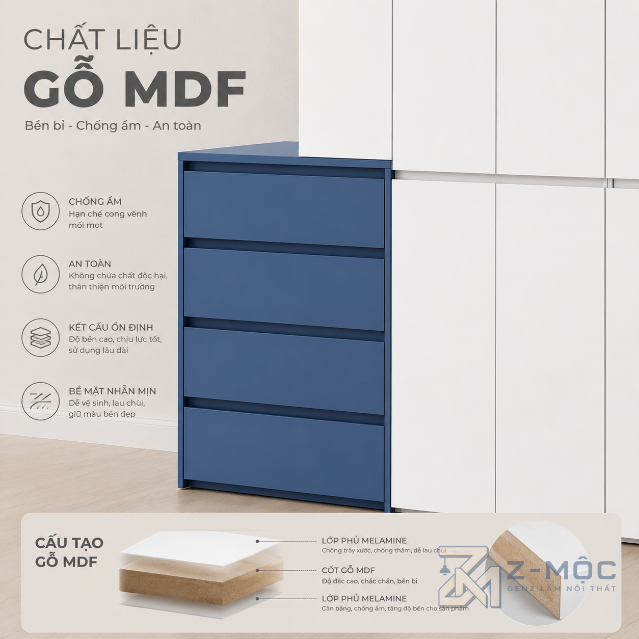 Chất liệu bền đẹp, dễ vệ sinh trong quá trình sử dụng