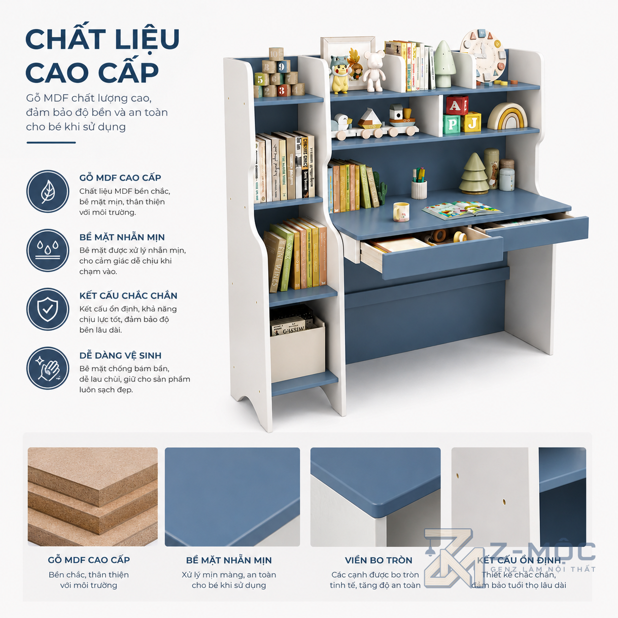 Chất liệu chắc chắn, sử dụng bền lâu