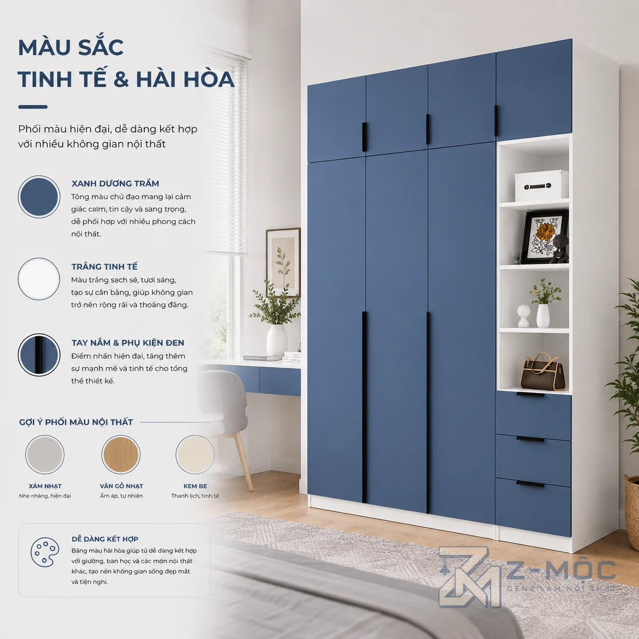 Dễ phối hợp với nhiều phong cách nội thất