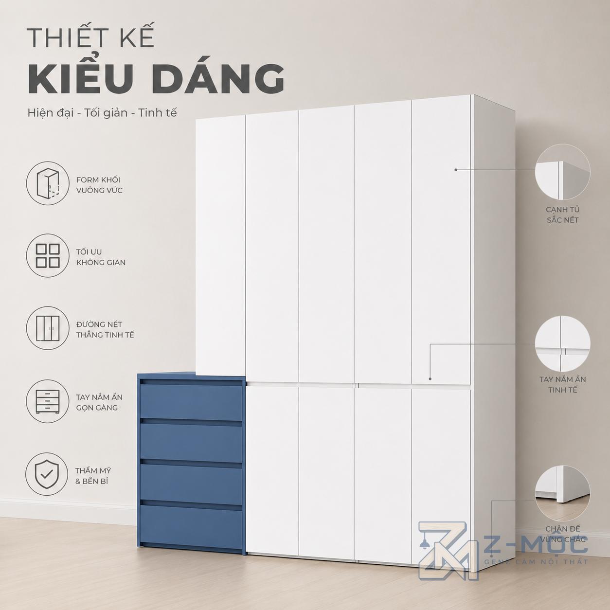 Kiểu dáng gọn gàng, dễ kết hợp nhiều phong cách nội thất