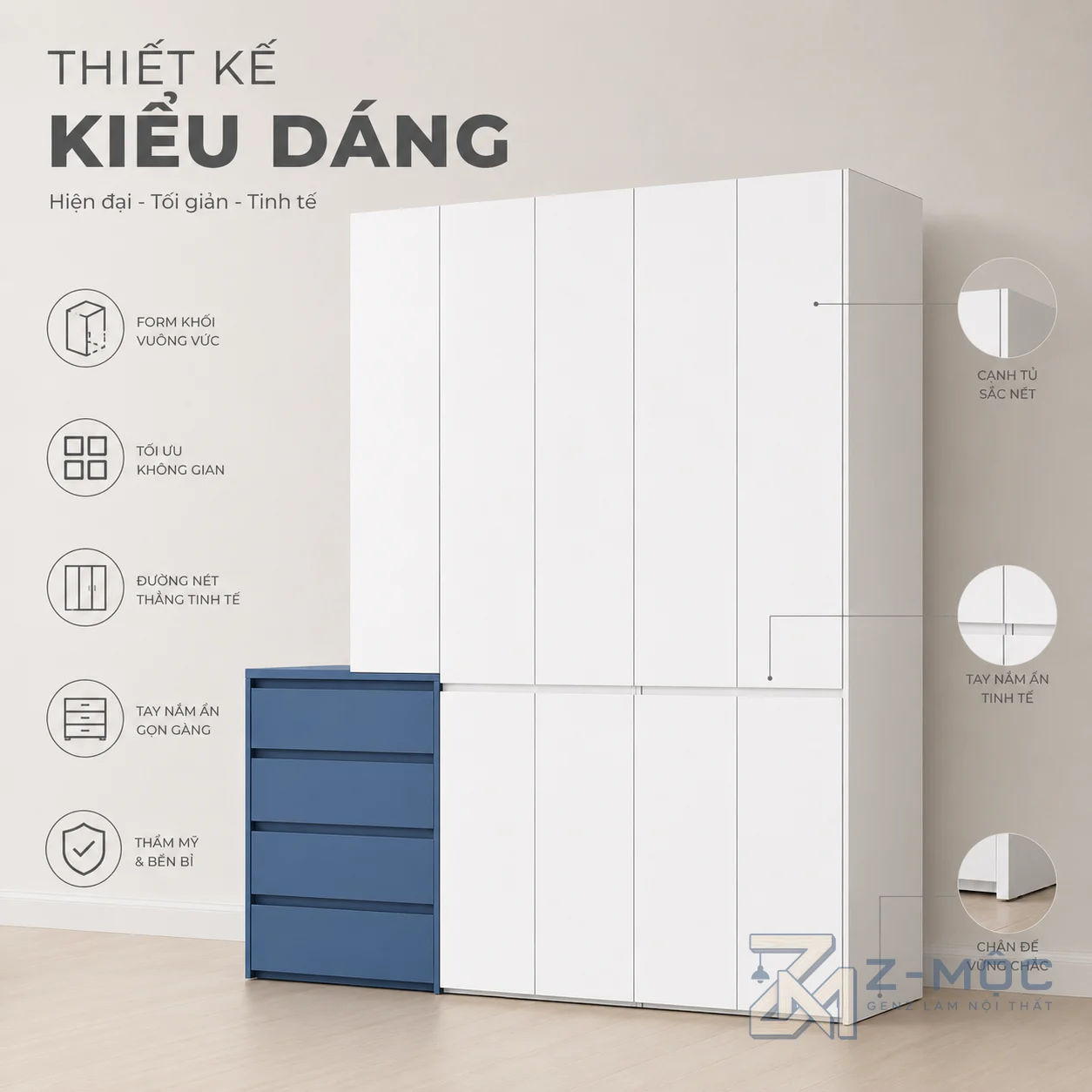 Kiểu dáng gọn gàng, dễ kết hợp nhiều phong cách nội thất