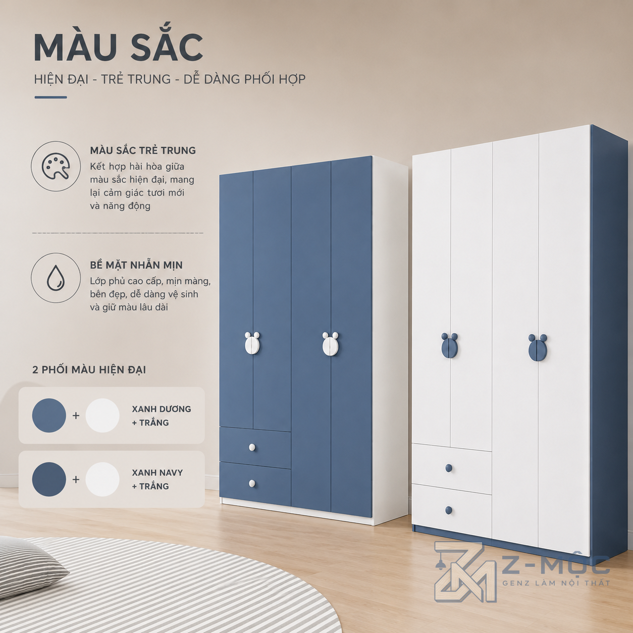 Tủ Quần Áo Màu Xanh Có Ngăn Kéo Tay Nắm Hình Gấu ZM-10003 - ảnh chi tiết 8