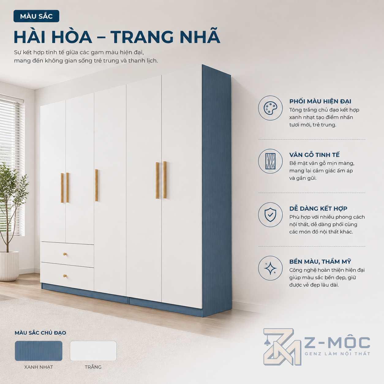 Dễ kết hợp cùng nhiều món nội thất khác