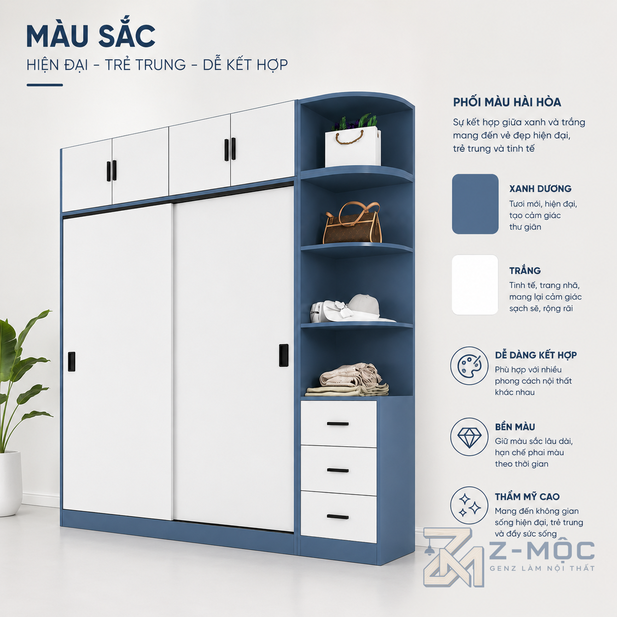 Dễ phối hợp với nhiều không gian nội thất