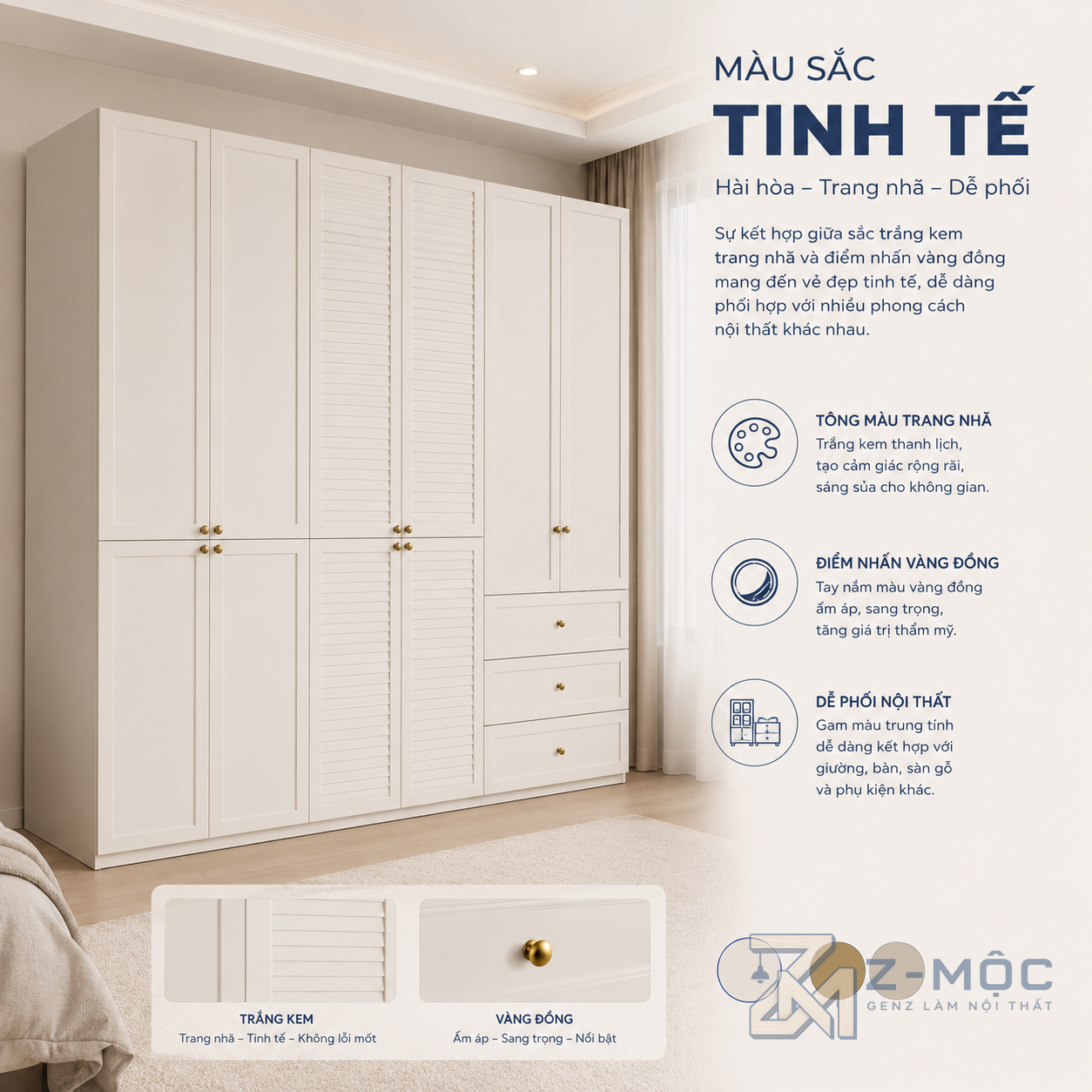 Dễ phối với nội thất phòng ngủ