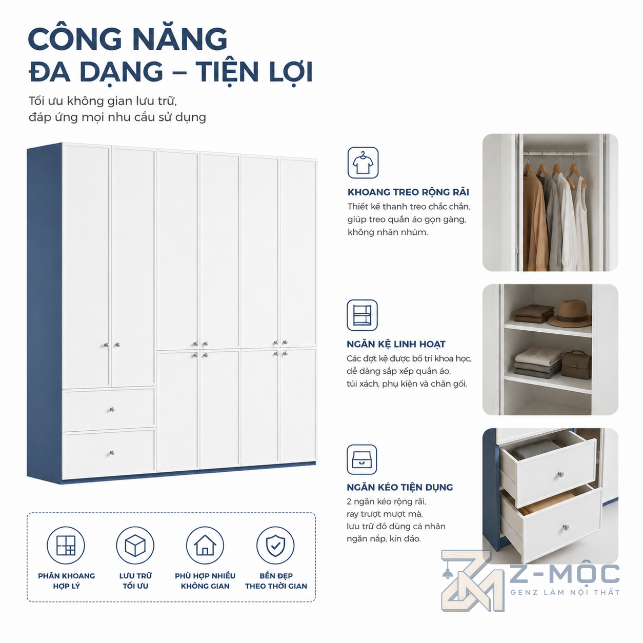 Hệ thống nhiều khoang tăng khả năng lưu trữ