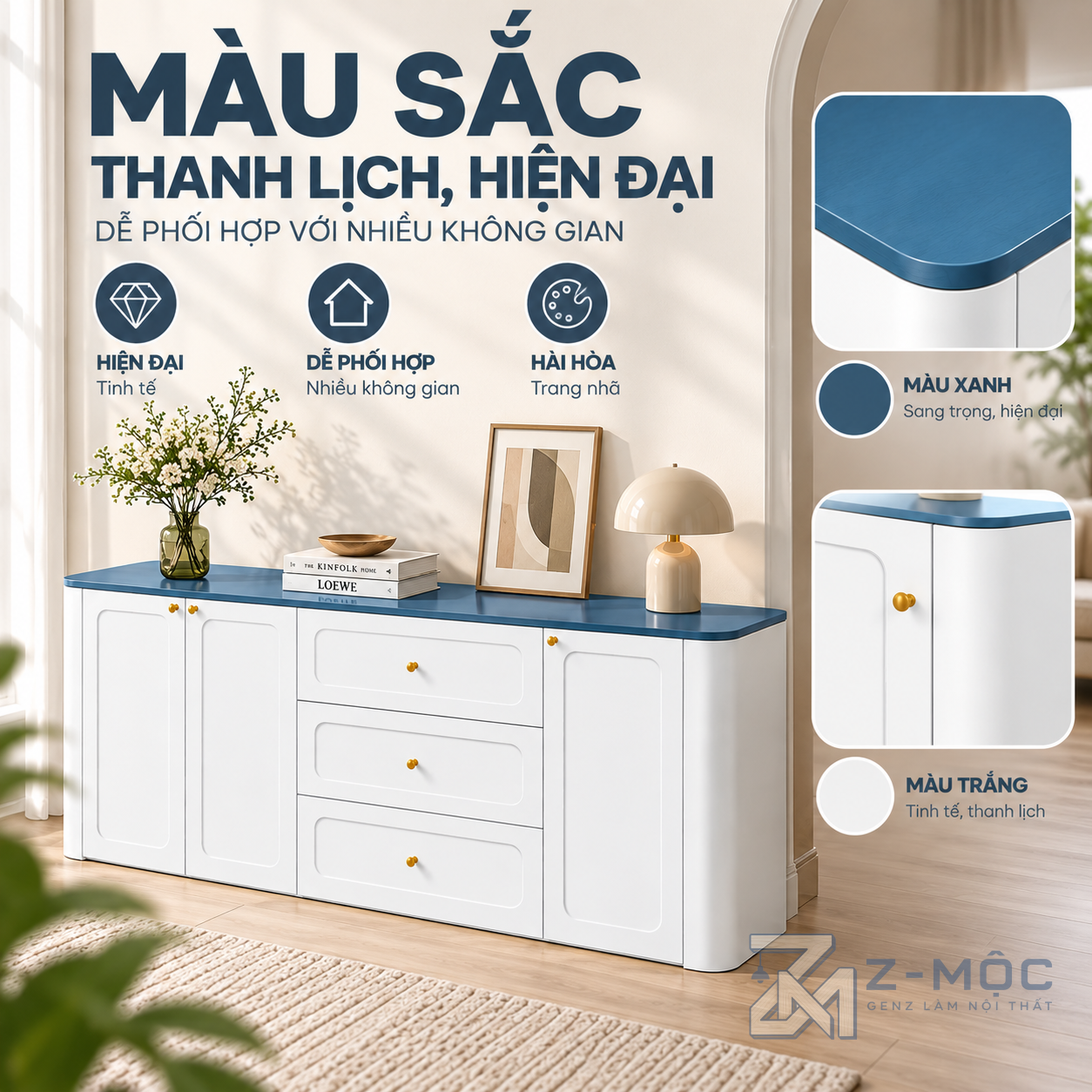 Dễ phối hợp với nhiều không gian nội thất
