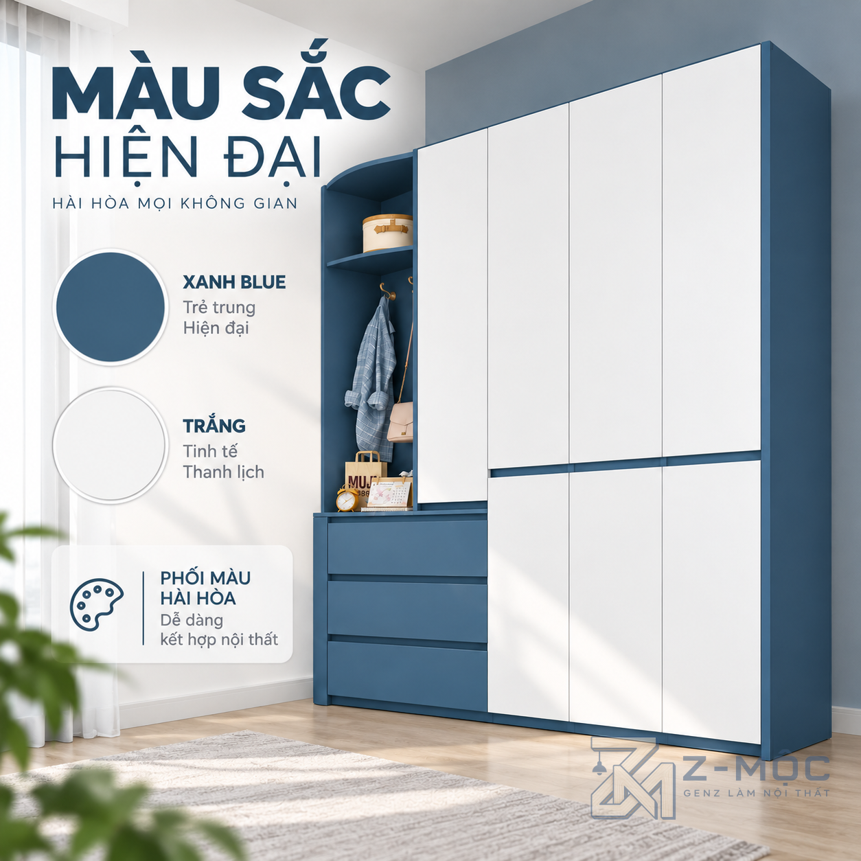 Phù hợp nhiều kiểu phòng ngủ hiện đại