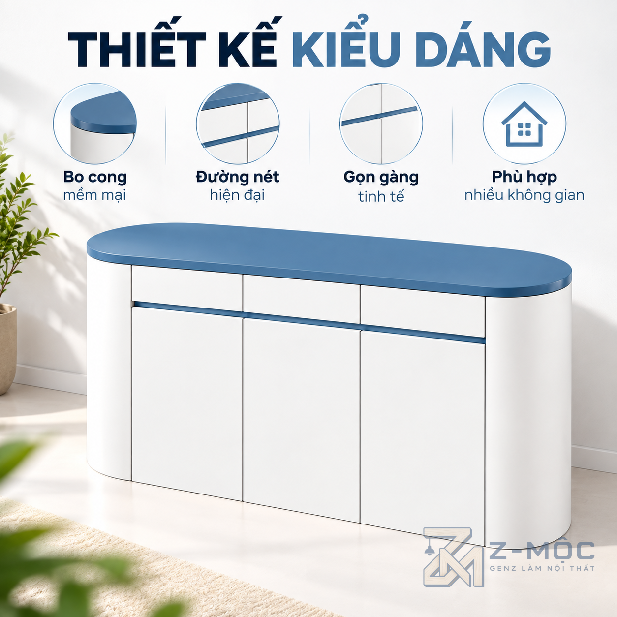 Thiết kế bo tròn hiện đại, đường nét mềm mại