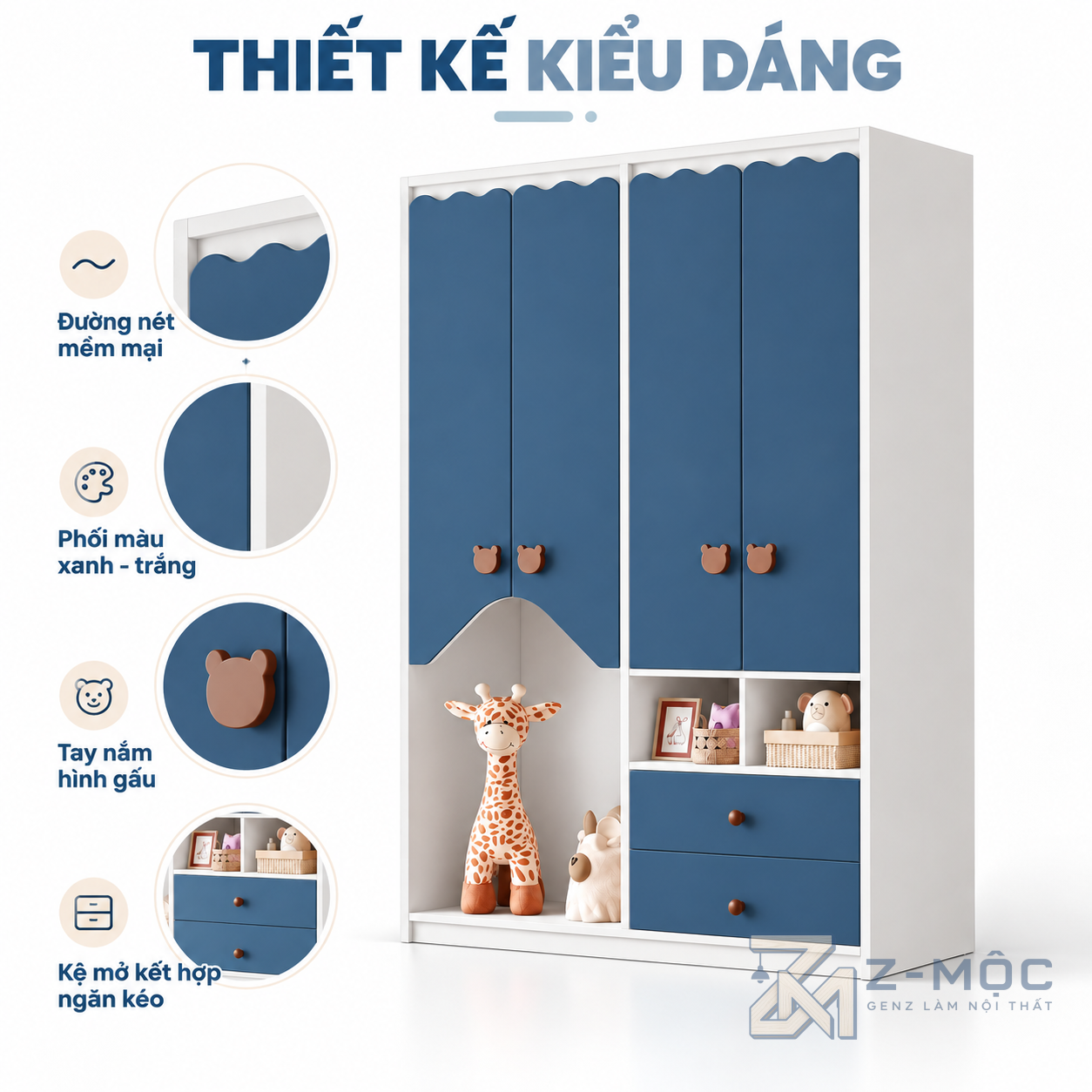 Thiết kế 4 cánh gọn gàng, màu sắc dễ phối